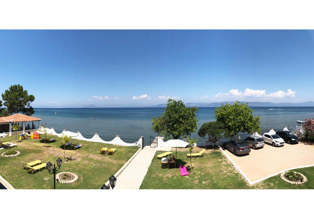 Kamini * Kavos